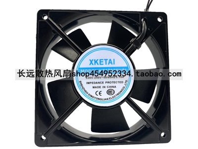 全新 XKETAI KT12025HSL 220V 0.10A 12025 12CM机柜风扇轴流风机