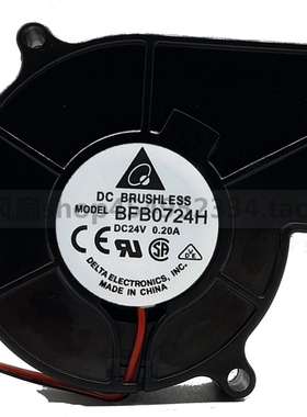 DELTA台达BFB0724H 24V 7530 0.20A 7CM变频器涡轮散热风扇鼓风机