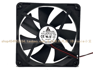 全新台达 AFB1412H 12v 0.25A 14025 14cm 4线PWM 静音散热风扇