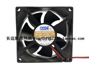 原装AVC DS08025B24U/B24H 24V 0.40A 8CM变频器8025机箱散热风扇