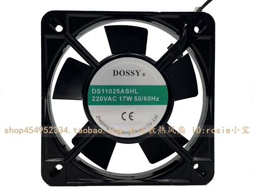 全新原装DOSSY轴流风机DS11025ASHL 220VAC 17W 11cm散热风扇风机