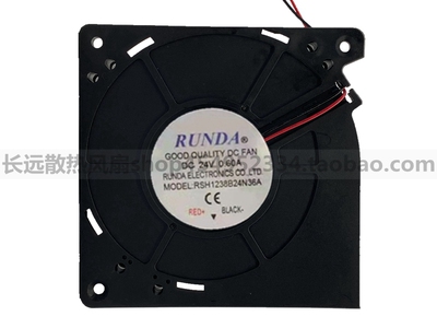 全新 RSH12038 24V/12V 涡轮鼓风机大风量 12032直流离心散热风扇