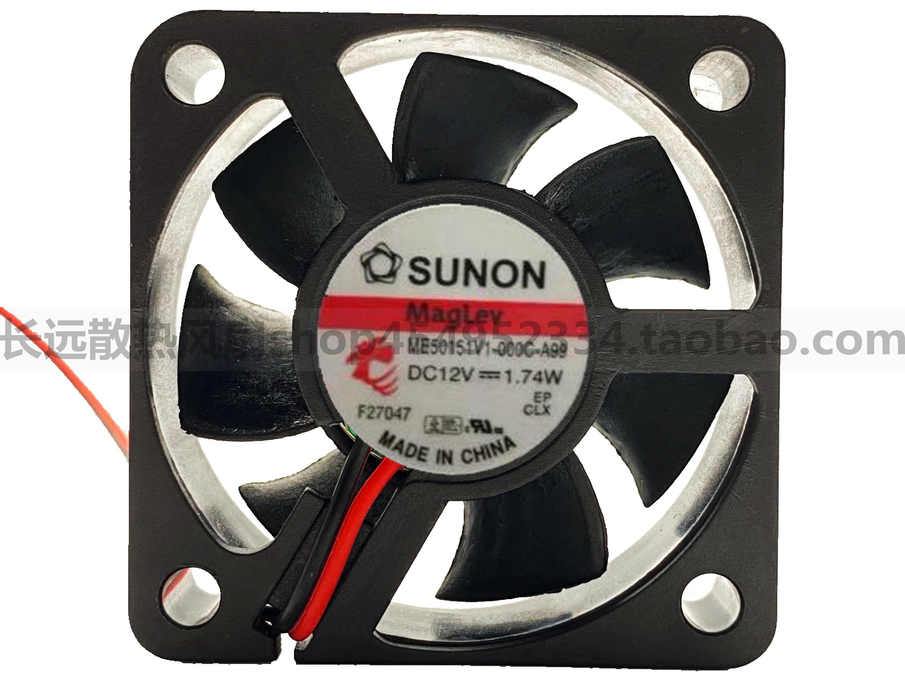 原装建准SUNON 5015 ME50151V1-000C-A9912V 1.74W 5CM散热风扇