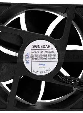 SENSDAR EC FAN盛仕达 SDE12038M2S 220V 0.10A 6W 12CM 轴流风机