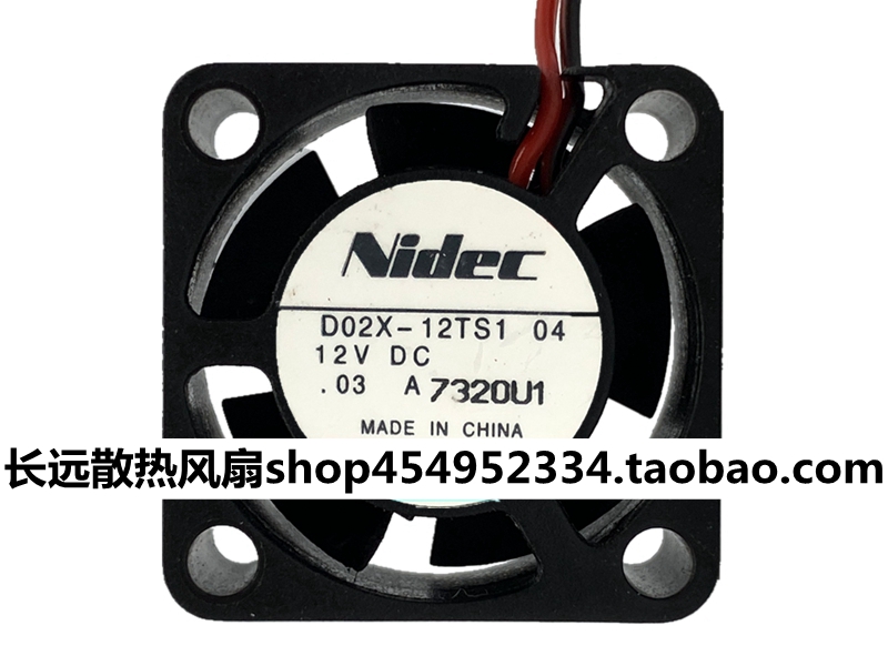 原装日本NIDEC D02X-12TS1 2510 12V 0.03A 2.5CM硬盘CPU散热风扇