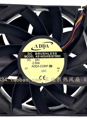 原装协喜ADDA AS14024XB387BB0 DC24V 14038 PWM 4线温控散热风扇