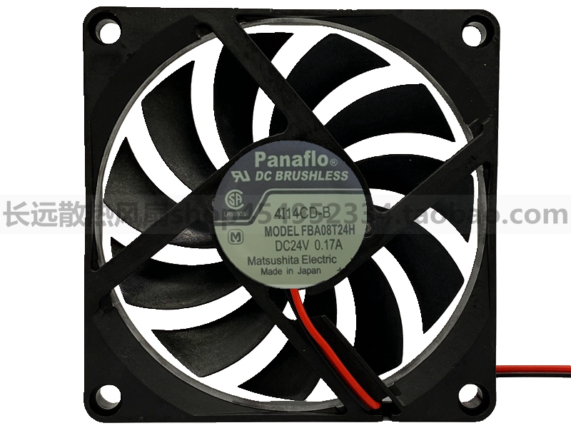 全新原装Panaflo FBK/FBA08T24H 24V 8010检测报警变频器散热风扇