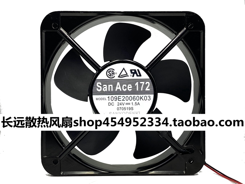 109E20060K03 1.5A 2.0A DC12/24V 200*200*60mm 大风量散热风扇