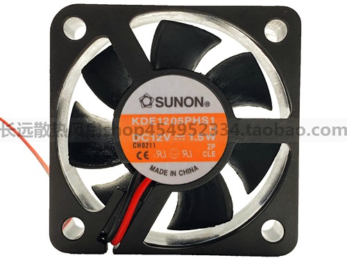 TAJUN台骏 5015 5CM 5厘米风扇 磁悬浮轴承KDE1205PHS1 12V 1.5W