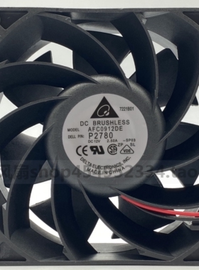 台达 9厘米 9038 12V 2.5A 汽车增压暴力大风量散热风扇AFC0912DE