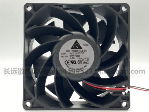 台达 9厘米 9038 12V 2.5A 汽车增压暴力大风量散热风扇AFC0912DE