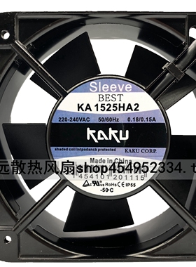 KA1525HA1/HA2/HA3原厂全新台湾卡固风机 15050MM 110V/220V/380