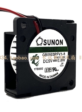 TAJUN 台湾台骏 GB0503PFV1-8 5V 0.8W 2线 鼓风机风机 3010风扇