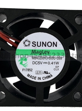 建准 4020 5V 0.41W MB40200V3-000U-G99 磁悬浮静音风扇 4CM厘米