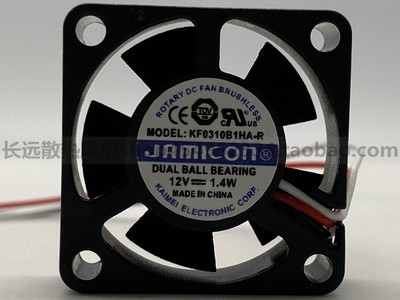 全新原装 JAMICON KF0310B1HA-R 12V 1.4W 3CM 3010 3线 散热风扇