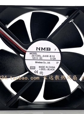 NMB 3610RL-04W-B10 9CM 9025 12V 0.12A 静音加湿器电脑散热风扇