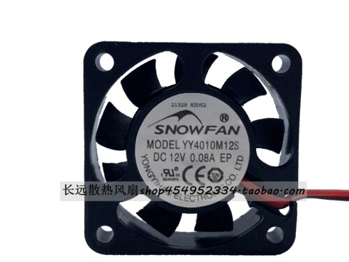 SNOWFAN 4CM/4厘米4010 12V散热风扇YY4010M12S显卡散热液压轴承