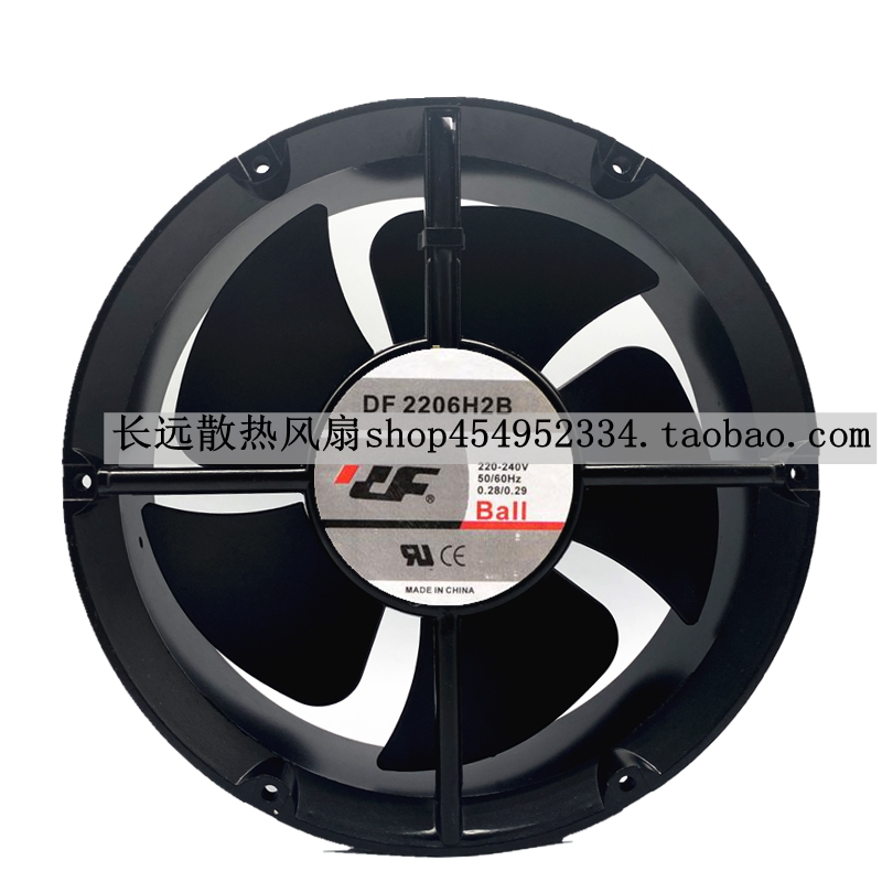 全新DF 2206H2B 220/240V 0.28A 20060 全圆 大风量散热风机风扇
