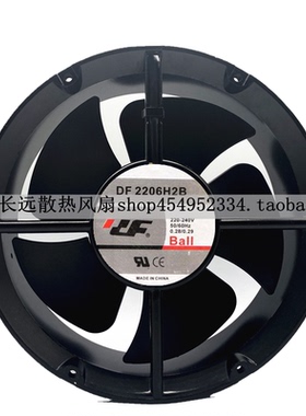 全新DF 2206H2B 220/240V 0.28A 20060 全圆 大风量散热风机风扇