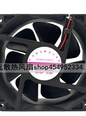 FANGOLAS 88H64 DC 12V 0.52A 12038 静音 大风量机箱散热风扇