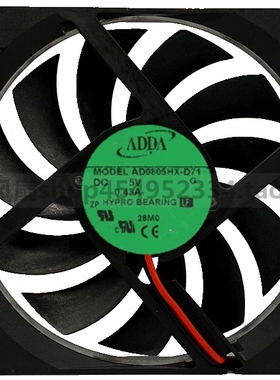 ADDA协喜AD0805HX-D71 5V 0.43A 8010 8CM超薄路由器医疗器具风扇