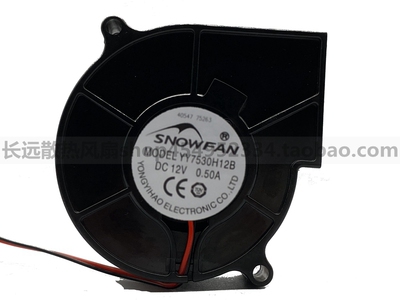 SNOWFAN高速12V涡轮散热风扇鼓风机双滚珠7530离心风机YY7530H12B