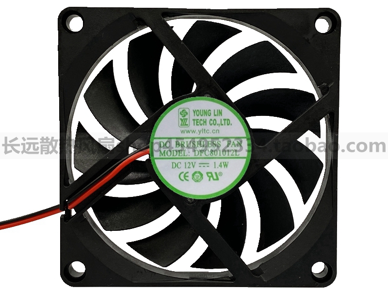 全新永林 DFC801012L 12V 1.4W 8厘米 8010 4线超薄静音散热风扇