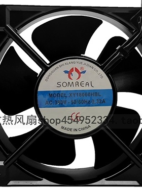 原装正品 全新SOMREAL XY18060HBL 220V 0.45A 风扇 散热 风机