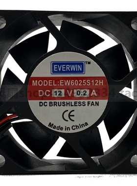 正品 EVERWIN EW6025S12H 6025 12V 0.20A电源机箱 静音散热风扇