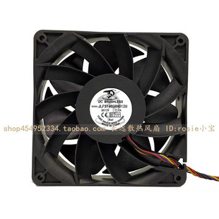 140 7.2A 38MM 12V 14038大风量散热风扇 JLFS14038H012U 全新140