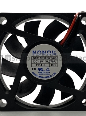 原装NONOI DLP电视散热风扇G6015S12B2 AG 6cm 6015 DC 12V 0.07A