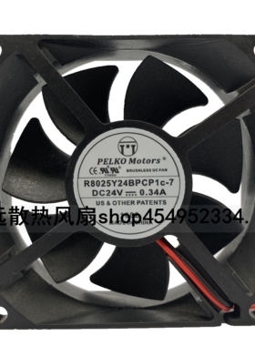 全新原装派尔可PELKO MOTORS R8025Y24SPLP1I-7 8CM 24V 0.34A