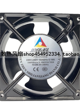 SF12038A 2123XB 220V 240V 0.14A 12cm 12038 机柜 散热风扇风机