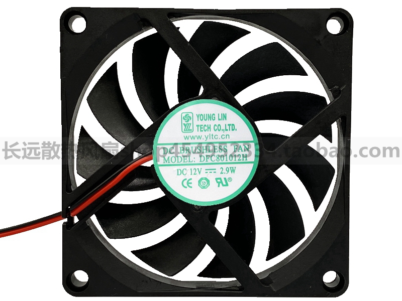 YOUNG LIN/永林8010 80*80*10MM 12V 散热风扇 DFC801012H 2.9W