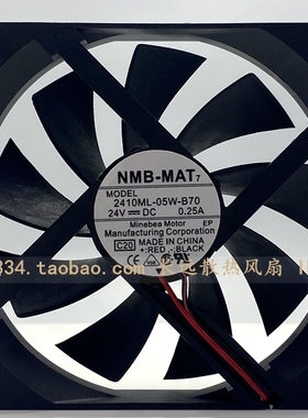 全新DC12V 9CM 24V 双滚珠9015 90*15MM 超薄变频器散热风扇9厘米