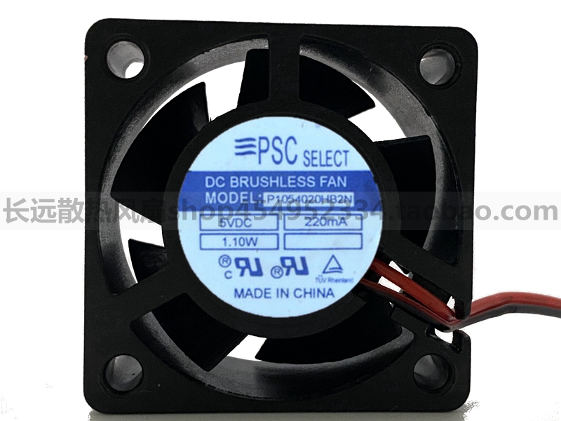 原装 PSC SELECT P1054020HB2N 4020 5V 1.10W 220MA 4CM散热风扇