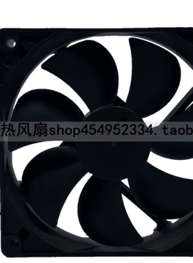 HF DF1202512SEL 12V 0.16A 1.92W 12CM 12025 机箱电源散热风扇