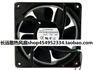 散热风扇 1.70A 金属 台达 12CM 正品 EFB1524V 24V 12038 变频器