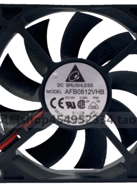 台达8015 AFB0812VHB 12v 0.30A 8厘米双滚珠机箱CPU风扇80*80*15