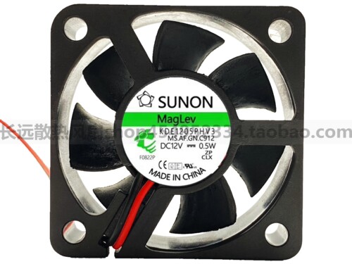 SUNON/建准5015 5CM 12V0.5W KDE1205PHV3 2线 磁悬浮CPU机箱风扇