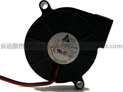 原装台达 5015 BUB0524HHB DC24V 0.18A 3线鼓风机 涡轮散热风扇 - 封面