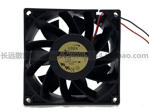 AD0924XB-F91DS 协禧 ADDA 9238 9038 9CM 24V 0.95A 变频器 风扇