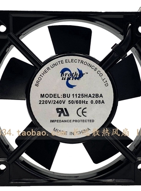 全新原装 Brother unite BU1125HA2S/BA 220V 0.08A 机柜散热风扇