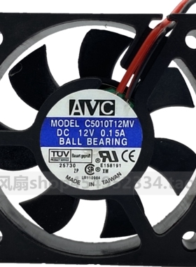 原装 AVC 5010 12V 0.15A C5010T12L 5CM CPU 三线 散热风扇