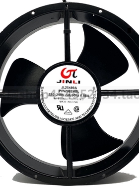 全新原装JINLI JL25489A 2082HBL 220V 0.08A 25厘米散热风扇风机