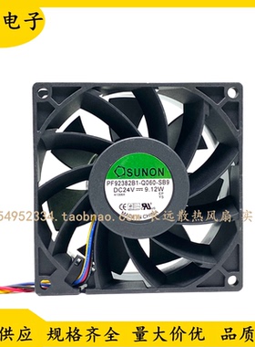 SUNON建准 PF92382B1-Q060-SB9 24V 9.12W 9238变频器散热风扇9CM
