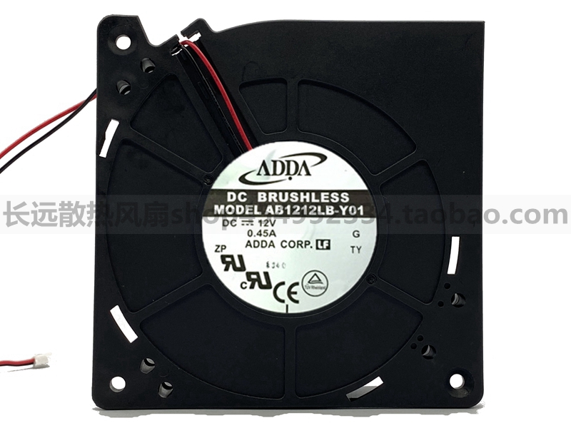 ADDA/协喜 12032 12cm AB1212LB-Y01 12V 0.45A 鼓风机 涡轮风扇