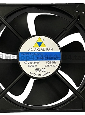 全新翔翱 UFA20060B2H 220V 20060 20CM 轴流风机 机柜散热风扇