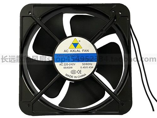 全新翔翱 UFA20060B2H 220V 20060 20CM 轴流风机 机柜散热风扇