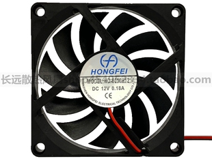 鸿飞直流风扇 HD-8010H12 8010 12v 0.18A 超薄电源风扇 CPU风扇